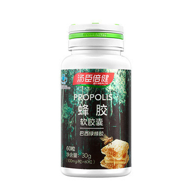 [苏宁超市]汤臣倍健牌蜂胶软胶囊 500mg/粒*60粒*1瓶