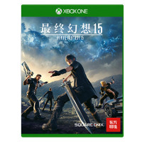 微软(Microsoft)Xbox One光盘版游戏 最终幻想15