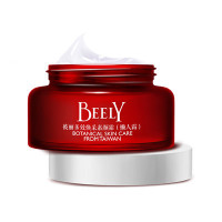 彼丽(BEELY)多效焕采素颜霜50g