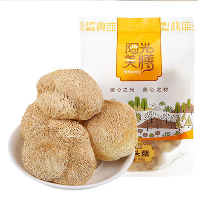 阳光美膳 猴头菇160g/袋 山珍菌菇 南北干货 煲汤食材 禾煜出品