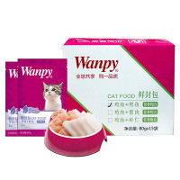 [苏宁超市]Wanpy猫用鸡肉+鳕鱼鲜封包 0.8kg 宠物食品 宠物主食 猫零食湿粮罐头妙鲜猫粮包幼猫