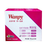 [苏宁超市]Wanpy猫用金枪鱼&三文鱼鲜封包 0.8kg 宠物食品 宠物主食 猫零食湿粮罐头妙鲜猫粮包幼猫