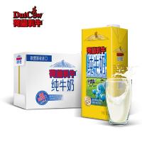 欧盟进口牛奶 荷兰乳牛原装进口纯牛奶 1L*6盒新包装