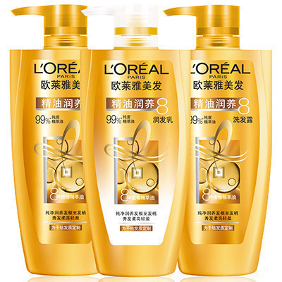 欧莱雅(LOREAL)精油润养三件套(洗发露500ml*2+润发乳500ml)(适合干性发质人群,修护;柔顺,洗护套装)