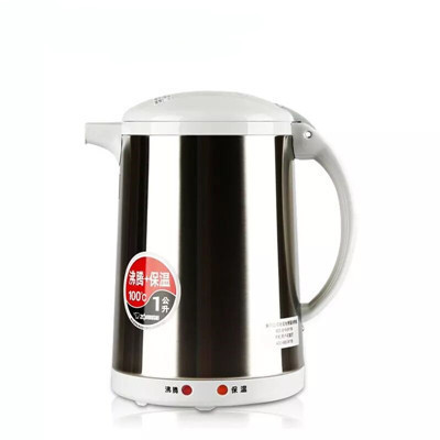 象印(ZO JIRUSHI) 电热水壶CH-DSH10C 不锈钢电水壶手提式快烧壶1升防漏防空烧电热水瓶
