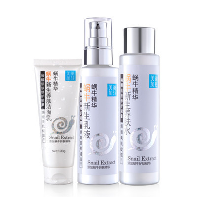 美丽加芬蜗牛新生基础焕肤3件套