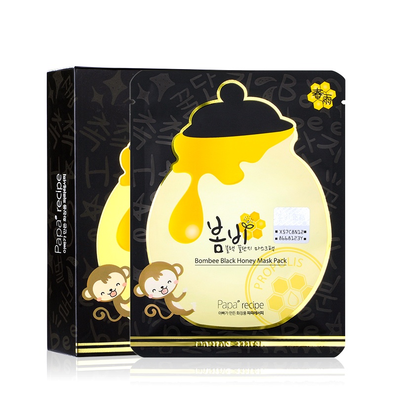 春雨(Papa recipe)黑色麦卢卡蜂胶清洁面膜10片 韩国进口 净嫩保湿 敏肌可用