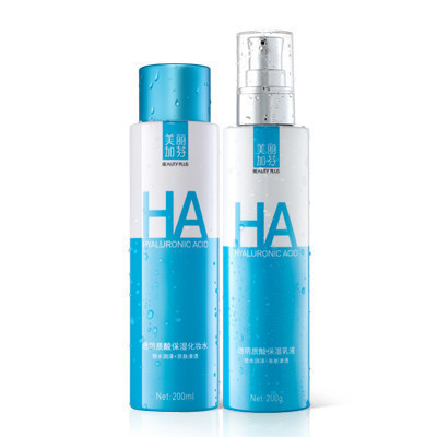 美丽加芬透明质酸补水保湿水乳2件套