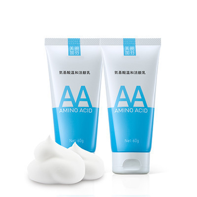 美丽加芬氨基酸温和洁颜乳2只特惠组