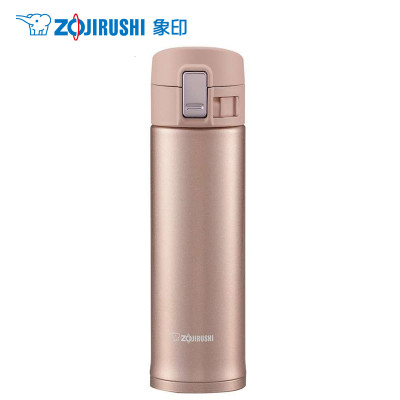 象印(ZO JIRUSHI) SM-KB48 日本象印真空保冷保温杯 不锈钢男女款车载单手杯480ml粉香槟色PX