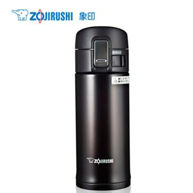 象印(ZO JIRUSHI) SM-KB36-TM 日本象印真空保冷保温杯 不锈钢男女款车载单手杯360ml深可可色TM