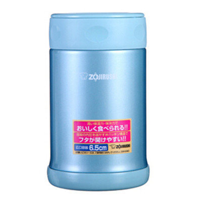 象印(ZO JIRUSHI)焖烧杯SW-EAE50 进口不锈钢真空焖烧杯保温壶保温杯正品500ml