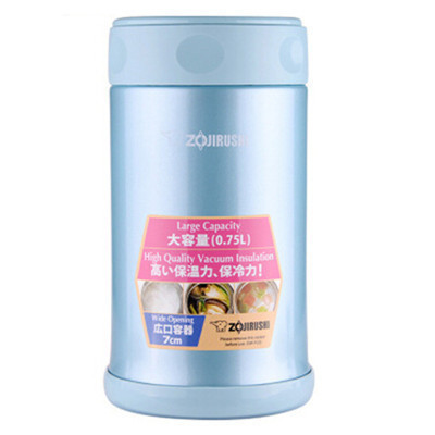 象印(ZO JIRUSHI)焖烧杯SW-FCE75 进口不锈钢真空焖烧杯保温壶保温杯正品750ml