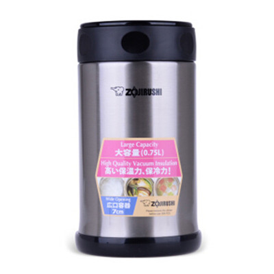 象印(ZO JIRUSHI)焖烧杯SW-FCE75 进口不锈钢真空焖烧杯保温壶保温杯正品750ml