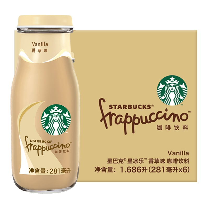 【苏宁超市】starbucks/星巴克星冰乐香草味咖啡饮料281ml*6瓶