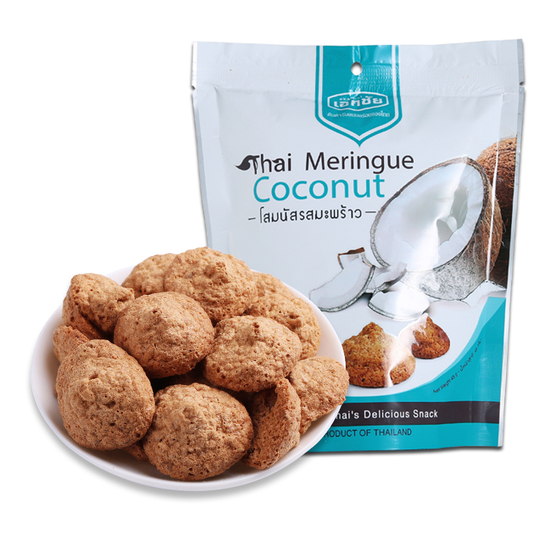 爱家椰子酥45g袋装饼干糕点小吃水果蛋白进口零食 泰国进口