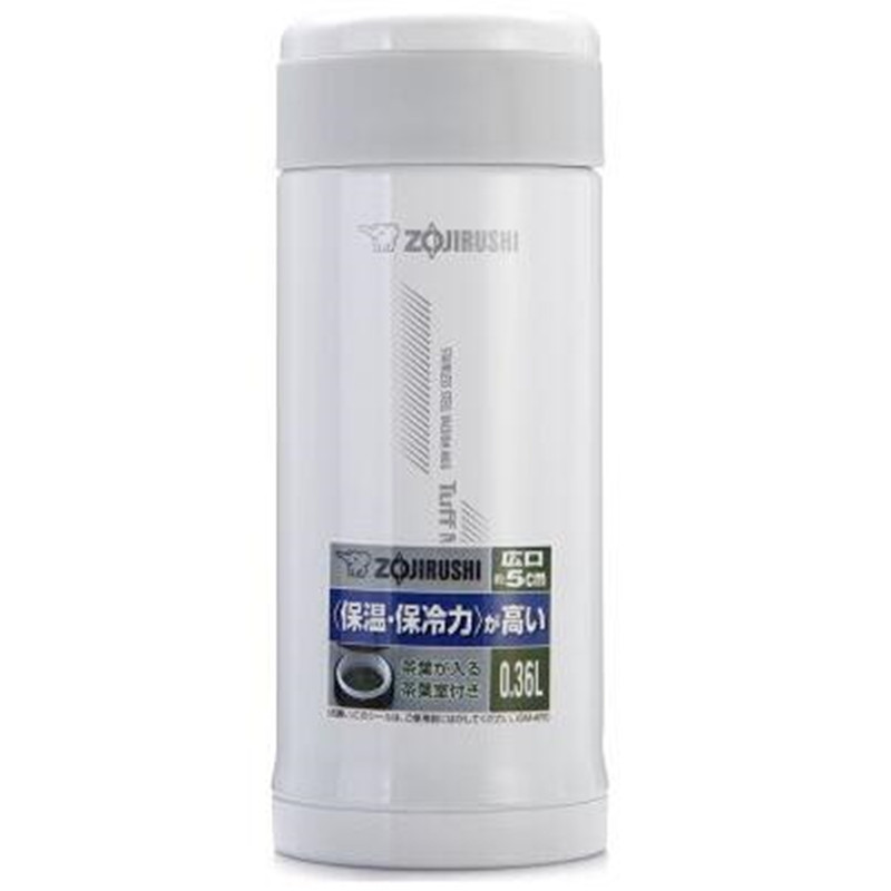 象印(ZO JIRUSHI)进口不锈钢真空保温保冷杯男女茶水杯子350ml SM-AFE35-WB乳白色 白色