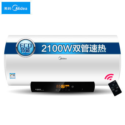 美的(Midea)60升电热水器F6021-J3(HEY)双管2100W真速热 一级能效 E+增容 遥控预约操作