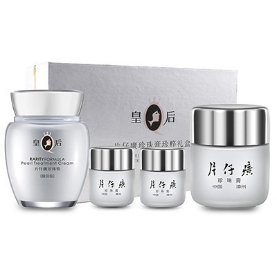 [苏宁超市]片仔癀珍珠膏珍粹礼盒40g+20g+5g*2