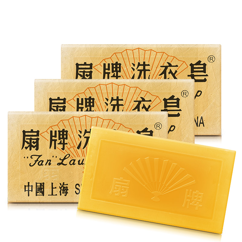 扇牌洗衣皂150克*3块 阳光清香 透明皂 肥皂上海制皂