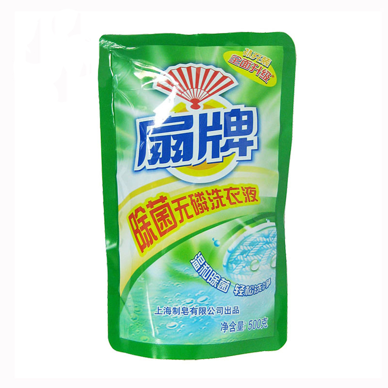 扇牌洗衣液500克/袋衣物清洁除菌无磷温和洁净补充包