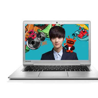 联想（Lenovo）小新510S 14英寸轻薄笔记本（I7-7500U 4G 1T W10 银色）