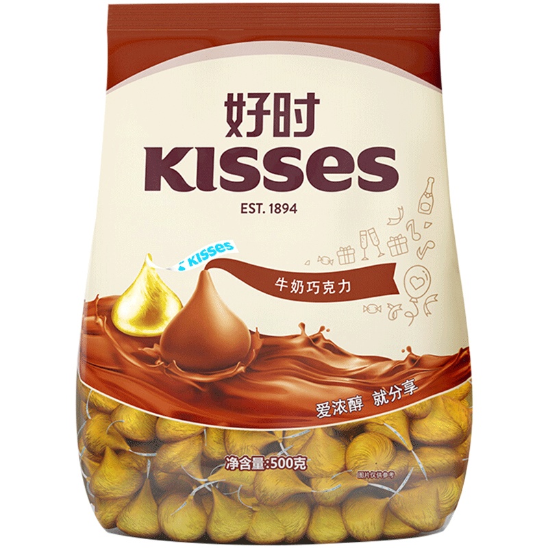 好时(HERSHEY'S) 巧克力 KISSES 牛奶味500g(红色)