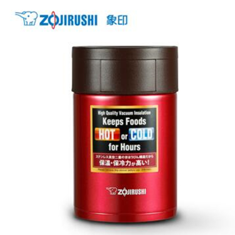 象印(ZO JIRUSHI)焖烧杯SW-HAE45 进口不锈钢真空焖烧杯保温壶保温杯正品450ml