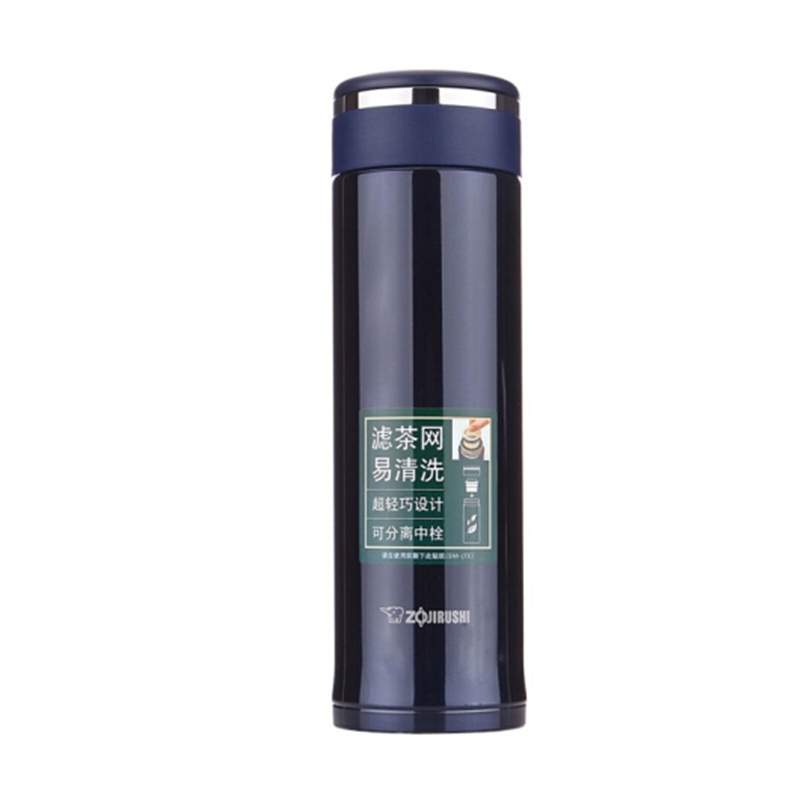 ZOJIRUSHI/象印 SM-JTE46 象印保温杯 男士女士不锈钢水杯 带滤网泡茶杯 460ML