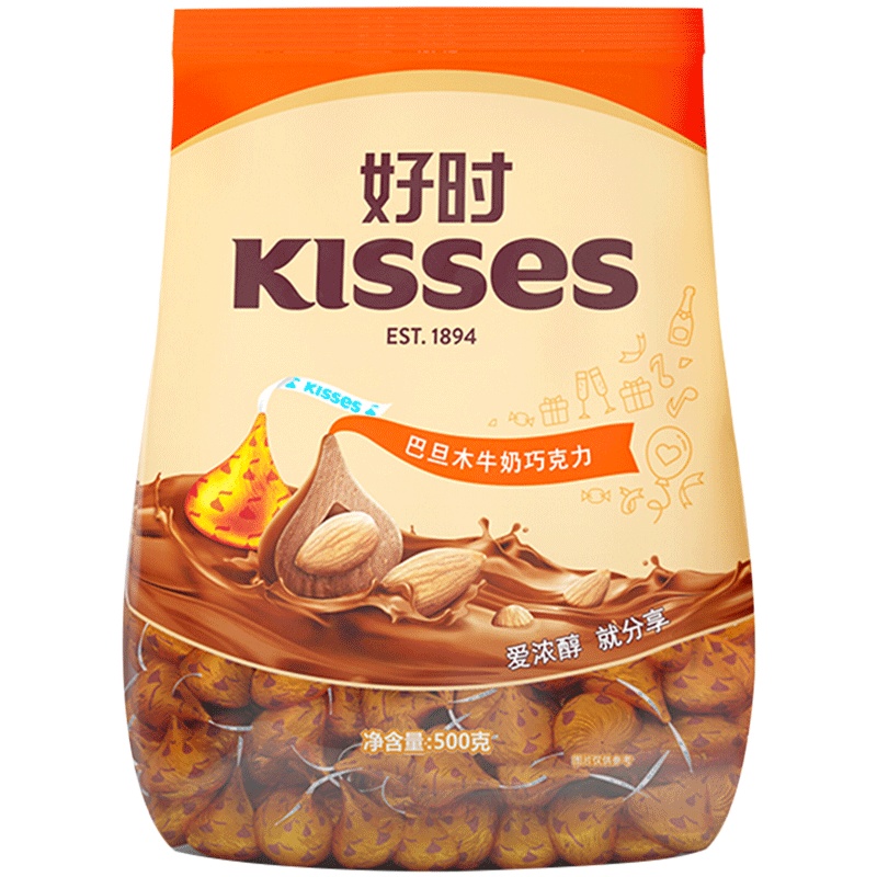 (冷链配送)好时 Kisses巴旦木牛奶巧克力 500g