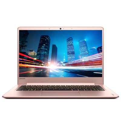 联想(Lenovo)IdeaPad 710S 13.3英寸轻薄笔记本(i7-7500 8G 256固态 玫瑰金)