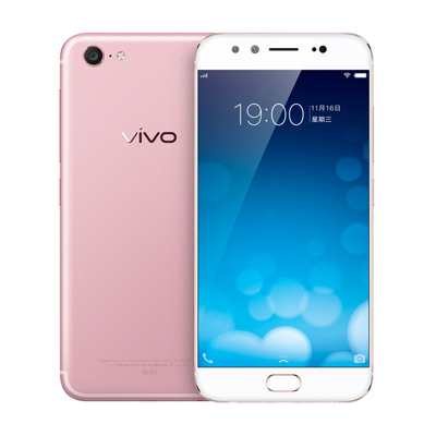 vivo X9Plus 6GB+64GB内存 全网通4G 双卡双待 拍照手机 玫瑰金