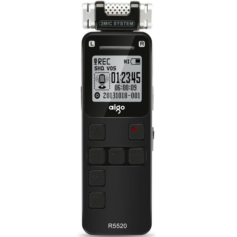 爱国者（aigo）R5520 双供电录音笔 专业高清远距 正品降噪 微型迷你mp3播放器 8G 黑色