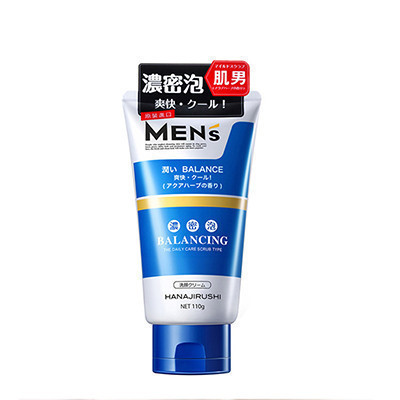 花印 男士香橙保湿控油洁面乳110g