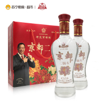 皇家京都 京都精制礼盒 白酒 50度 500ml*2瓶