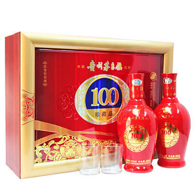 贵州茅台镇 100珍藏品 500ml*2瓶 礼盒酒 52度浓香型