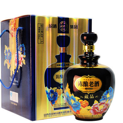 汾酒集团陈酿老酒藏品53度 清香型白酒 1500mL