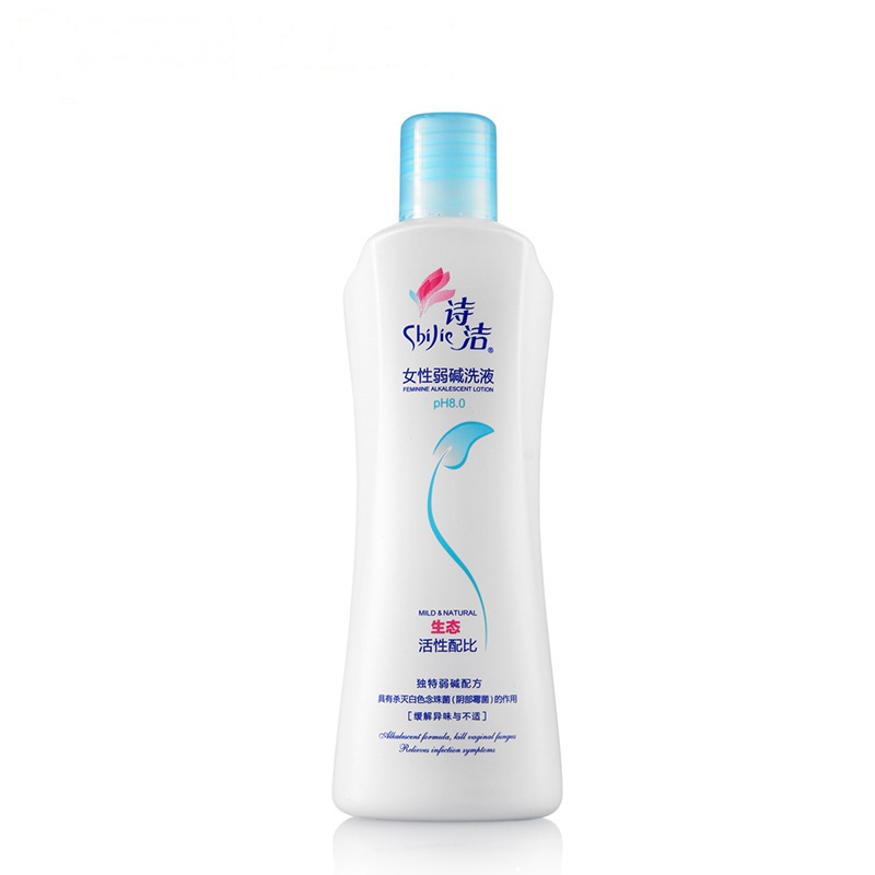 诗洁ShiJie 私处洗液 女士弱碱洗液 祛除霉菌温和滋润 230ml/瓶 清洁 洗液