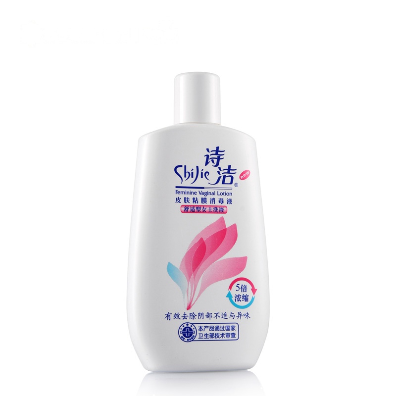 诗洁 私处洗液 皮肤粘膜消毒液 舒适型女性洗液230ml/瓶