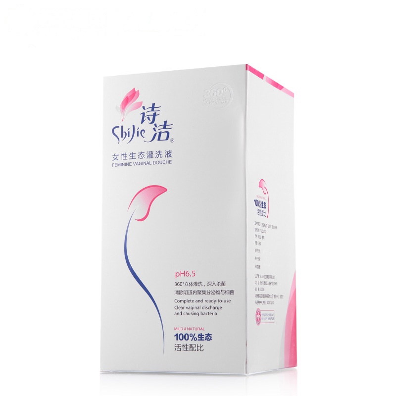 诗洁 私处洗液 女性生态灌洗液100ml*4支 妇科阴道冲洗剂
