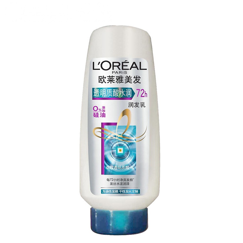 欧莱雅(LOREAL)透明质酸水润润发乳50ml非卖品（赠品请勿购买）