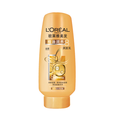 欧莱雅(LOREAL)精油润养润发乳旅行装50ml非卖品（赠品请勿购买）