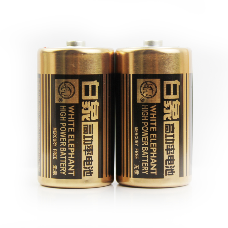白象1号2节D型大高功率碳性电池R20收音机一号1.5V淋浴器煤气燃气