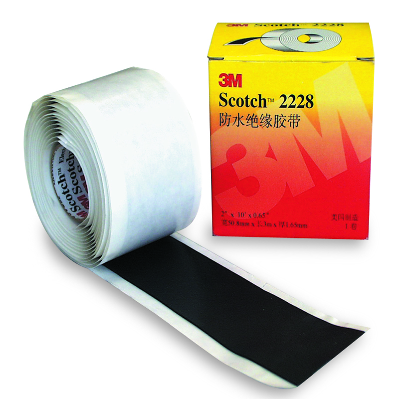 3M Scotch 2228# 防水自粘绝缘胶带 2228#