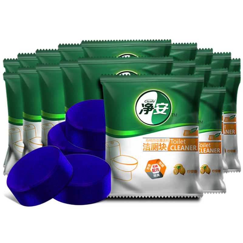 净安(Cleafe)马桶清洁剂蓝泡泡洁厕块(柠檬香)50gx20粒/盒