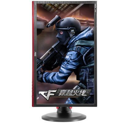 AOC G2460PF/BR 24英寸144Hz高刷新电脑台式电竞显示器 可升降