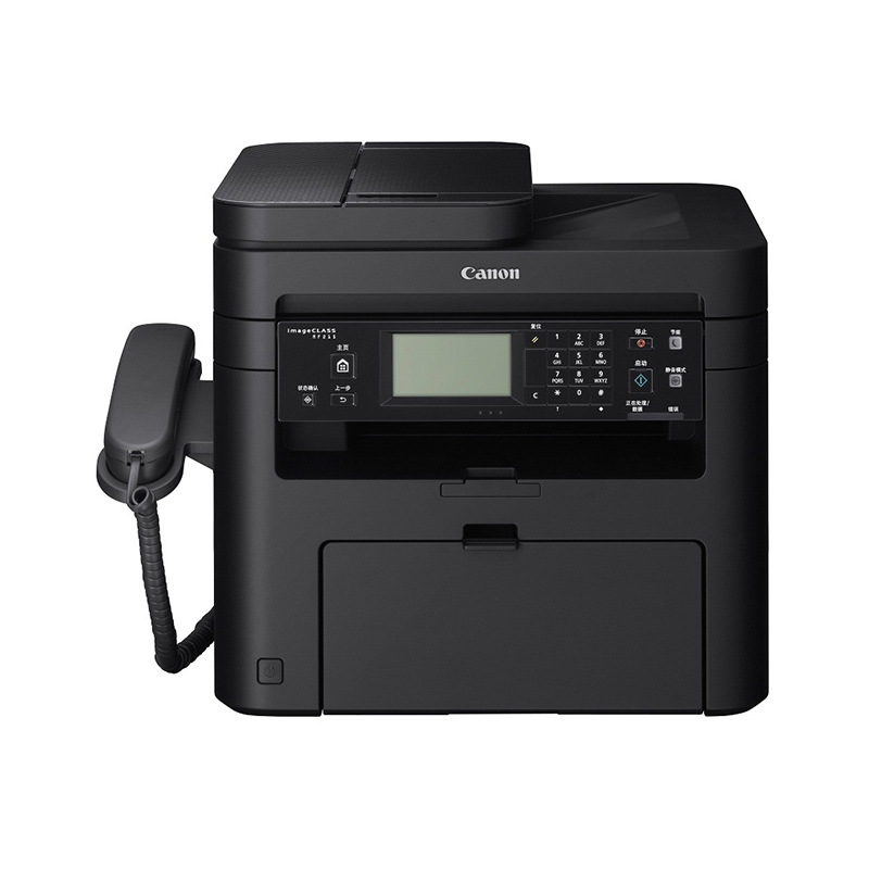 佳能(DW)黑白激光传真一体机 MF4752 A4（打印/复印/扫描/传真） 黑色