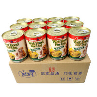 路斯宠物狗零食角切鸡肉高能罐头375g*12罐