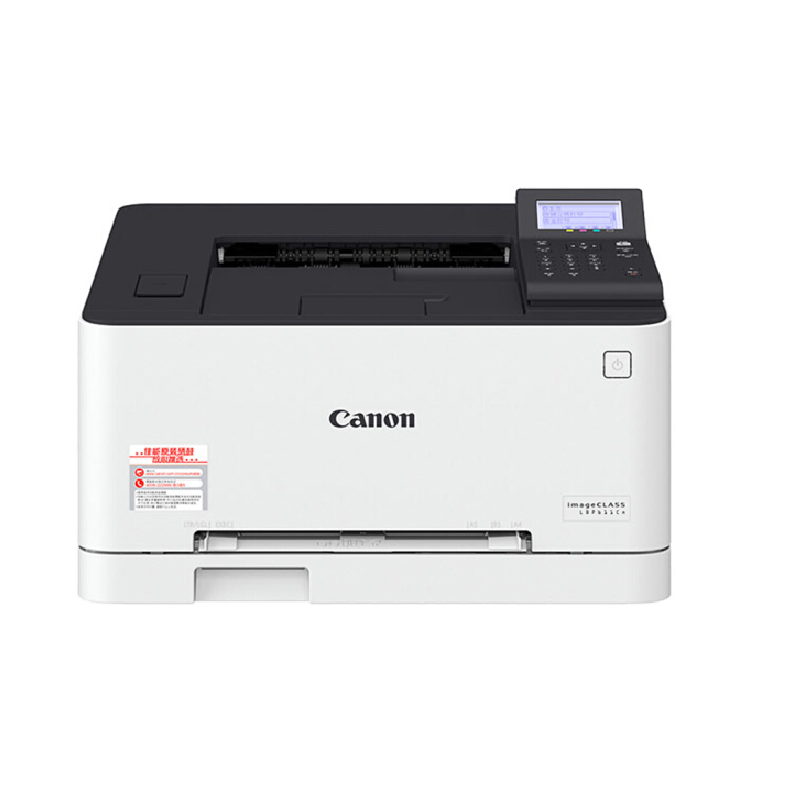 佳能(Canon) LBP 611Cn A4彩色激光打印机 网络打印 移动办公