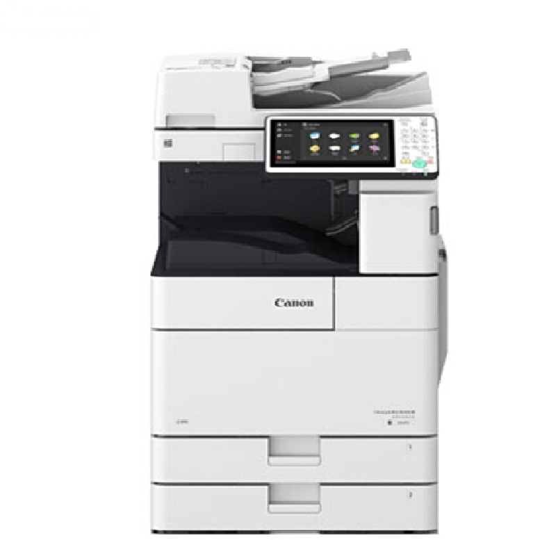 佳能(Canon) iR-ADV 4551 A3黑白数码 复合机 复印机 双纸盒 双面输稿器 网络 (送工作柜)